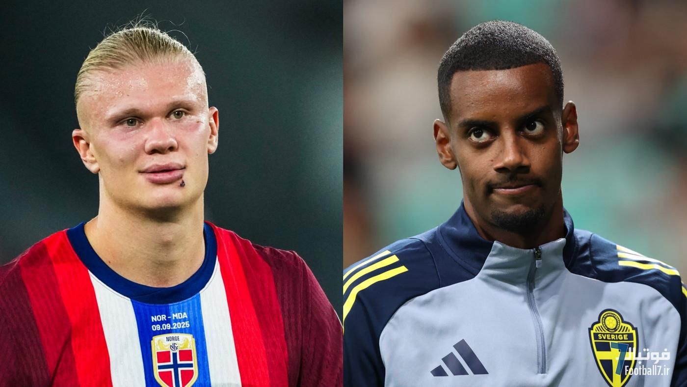 ادعای جنجالی پپ گواردیولا: ارلینگ هالند از الکساندر ایزاک برتر است؛ ستاره منچسترسیتی را با هیچ مهاجمی عوض نمی‌کنم!