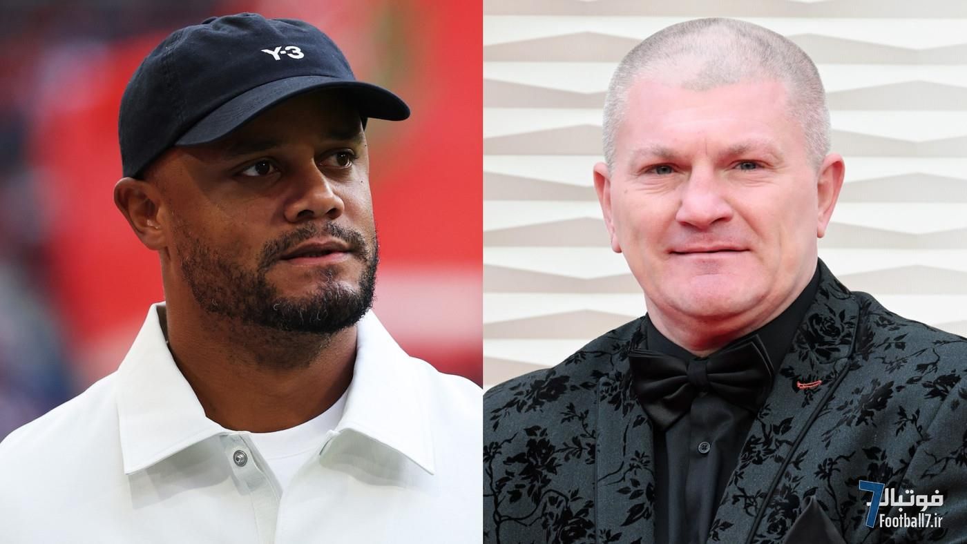 وینسنت کمپانی در سوگ ریکی هاتون؛ ادای احترام به اسطوره بوکس و هوادار متعصب منچسترسیتی