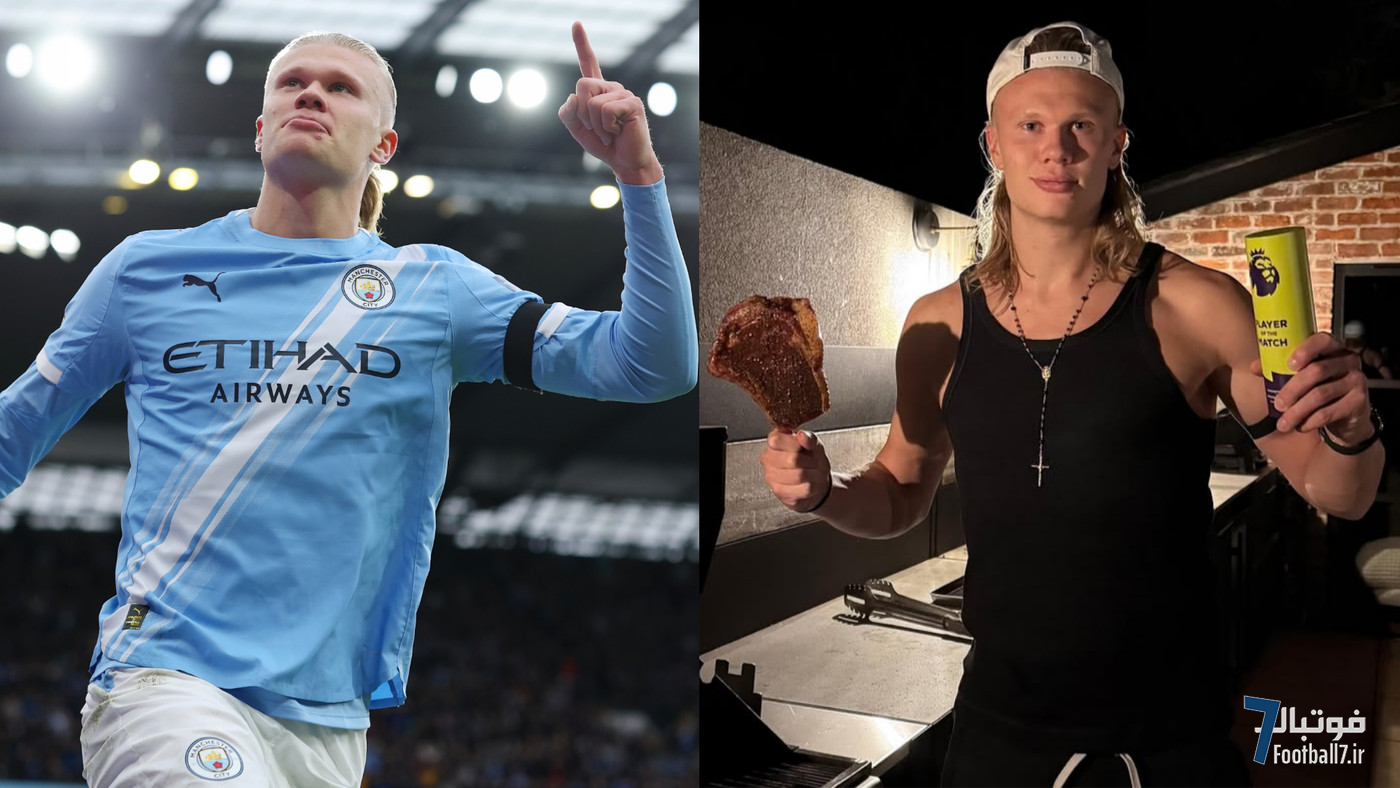 ارلینگ هالند و جشن جنجالی پس از دربی منچستر: استیک و جایزه بهترین بازیکن برای تمسخر شیاطین سرخ!