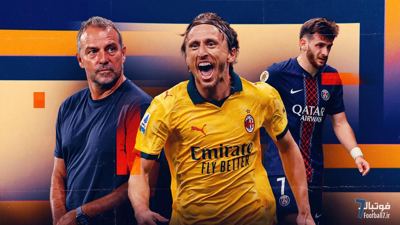 برندگان و بازندگان بزرگ فوتبال اروپا: جادوی لوکا مودریچ، فرمانروایی هانسی فلیک و بحران مصدومیت در پاری سن ژرمن