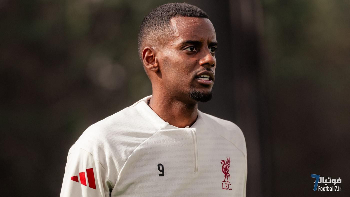 تاریخ اولین بازی الکساندر ایساک برای لیورپول مشخص شد؛ برنامه آرنه اسلوت برای ستاره ۱۲۵ میلیون پوندی پیش از دیدار با اتلتیکو مادرید و اورتون