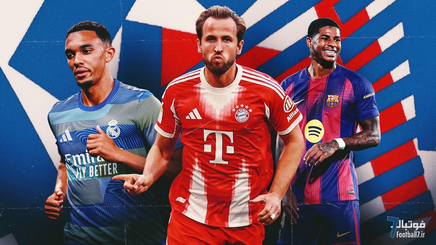 هری کین؛ نامزد توپ طلا ۲۰۲۶؟ درخشش در بایرن مونیخ و فاجعه ترنت الکساندر-آرنولد در رئال مادرید؛ برندگان و بازندگان هفته انگلیسی‌ها در اروپا