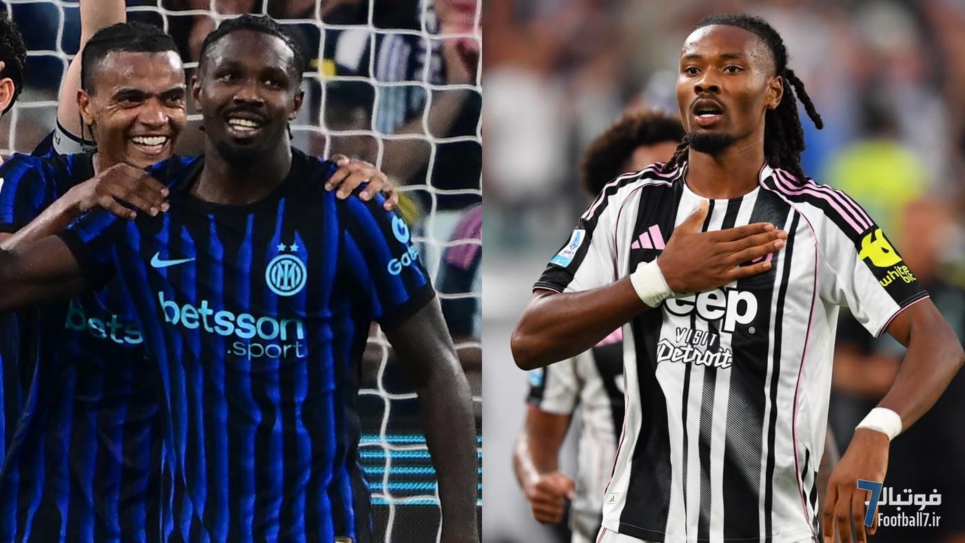 جنجال خنده مارکوس تورام در دربی یووه و اینتر: ستاره نراتزوری چه گفت؟