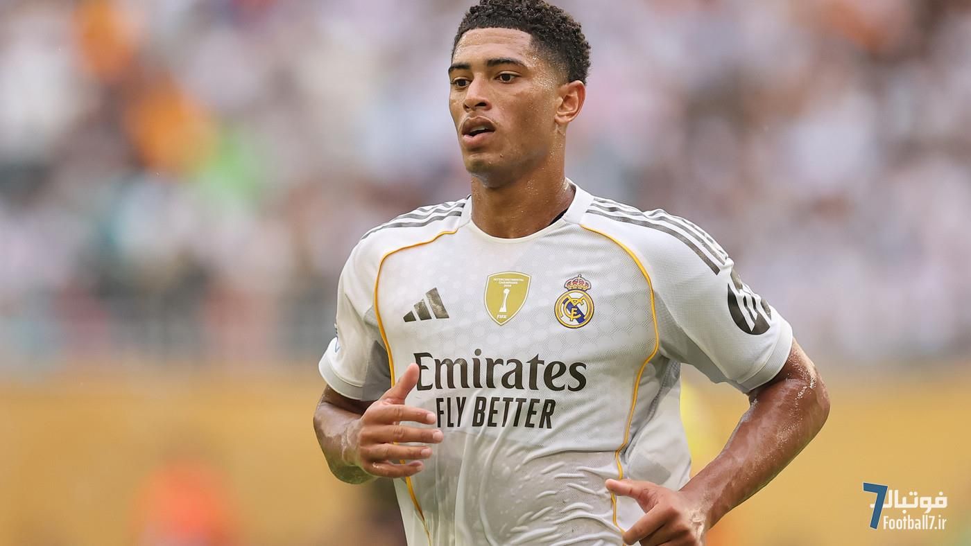 رسمی: بازگشت جود بلینگام به ترکیب رئال مادرید برای مصاف با مارسی در لیگ قهرمانان اروپا