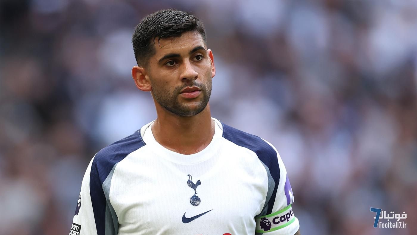 کریستین رومرو: هرگز نگفتم می‌خواهم تاتنهام را ترک کنم!