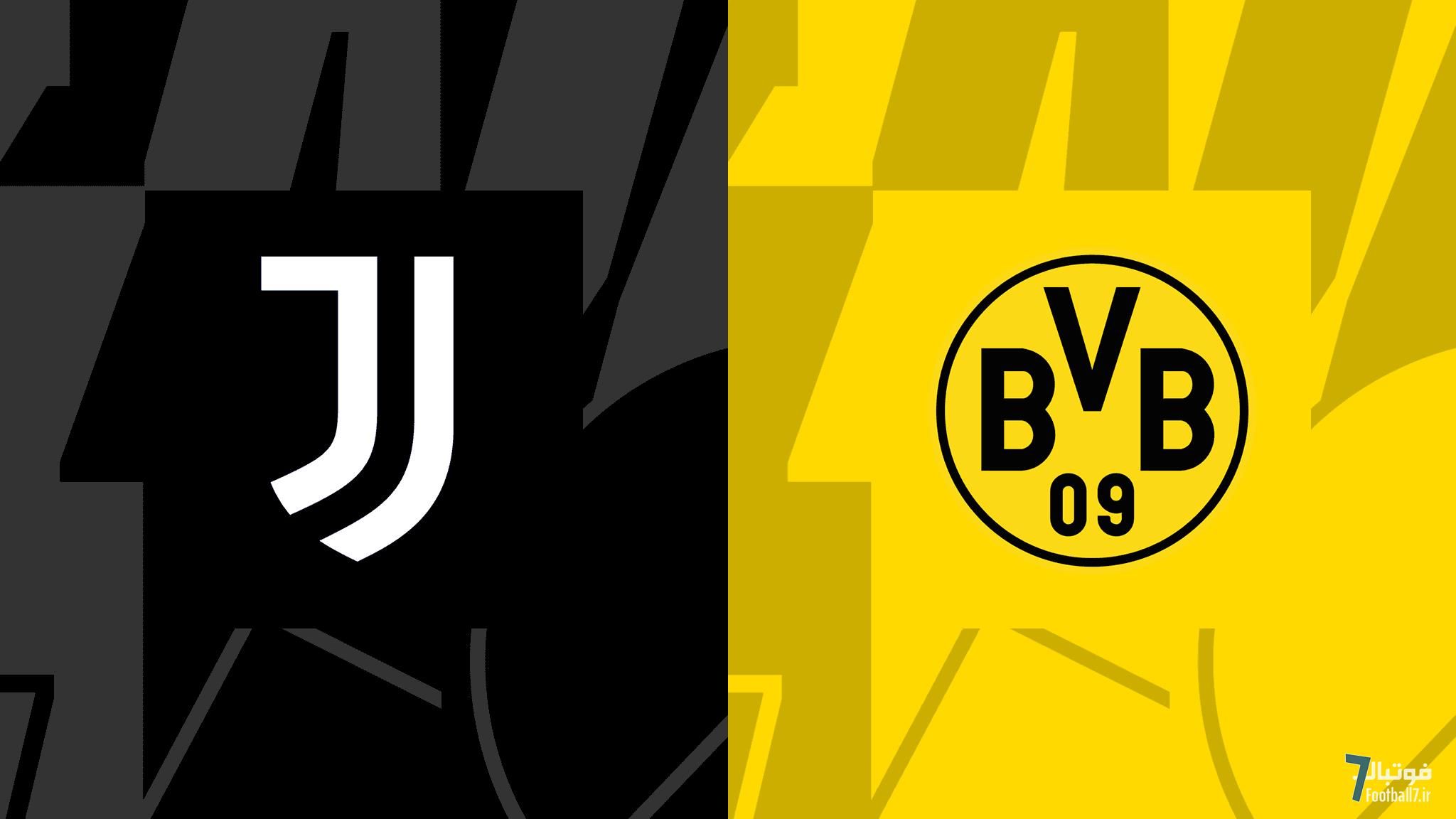 پیش‌بازی و ترکیب احتمالی یوونتوس–دورتموند | شب جذاب دو تیم آماده در تورین