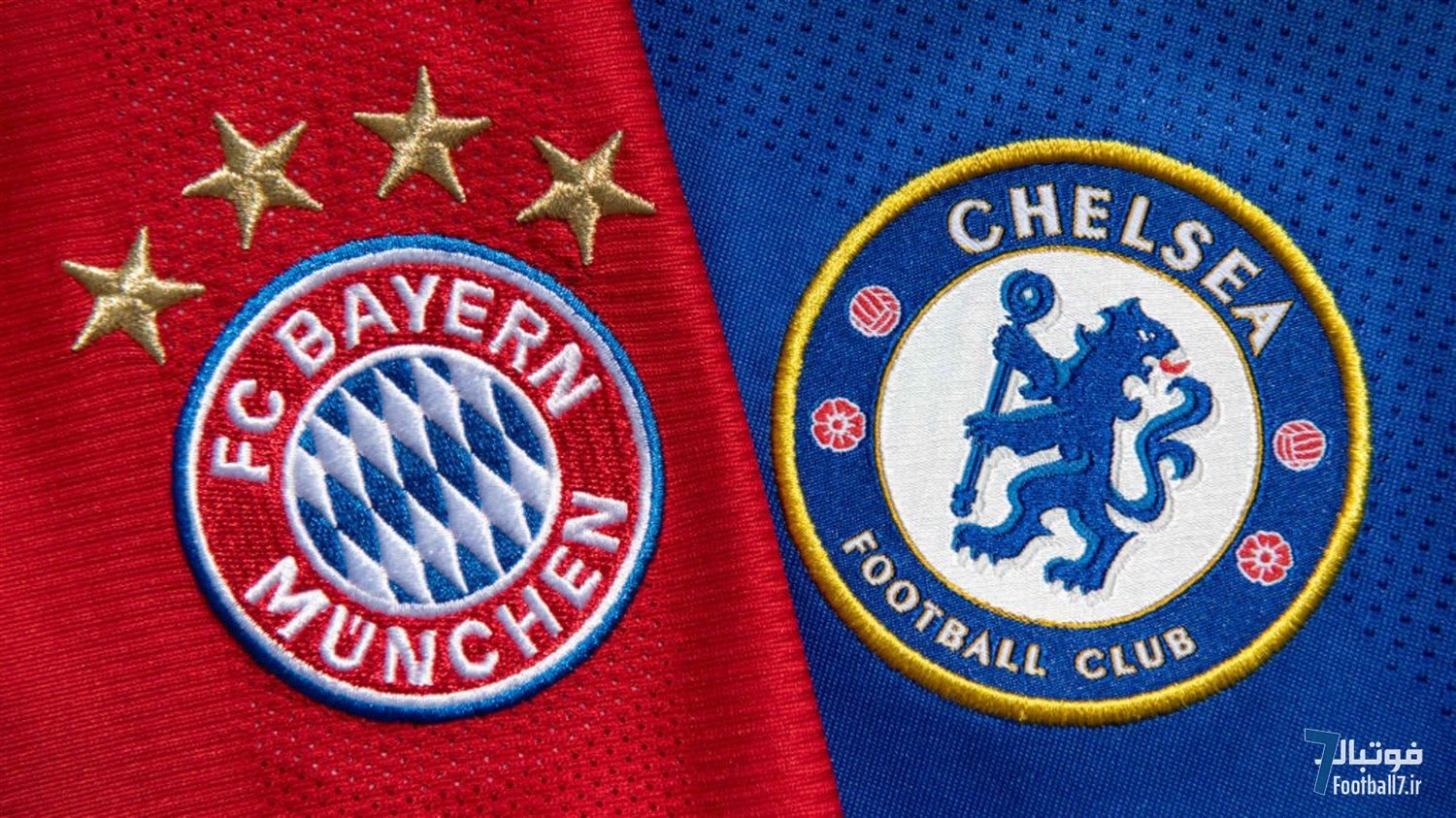 پیش‌بازی: بایرن مونیخ - چلسی؛ تکرار فینال ۲۰۱۲ در لیگ قهرمانان اروپا