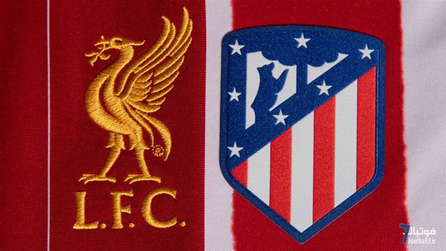 پیش‌بازی: نبرد لیورپول و اتلتیکو مادرید در آغاز لیگ قهرمانان اروپا