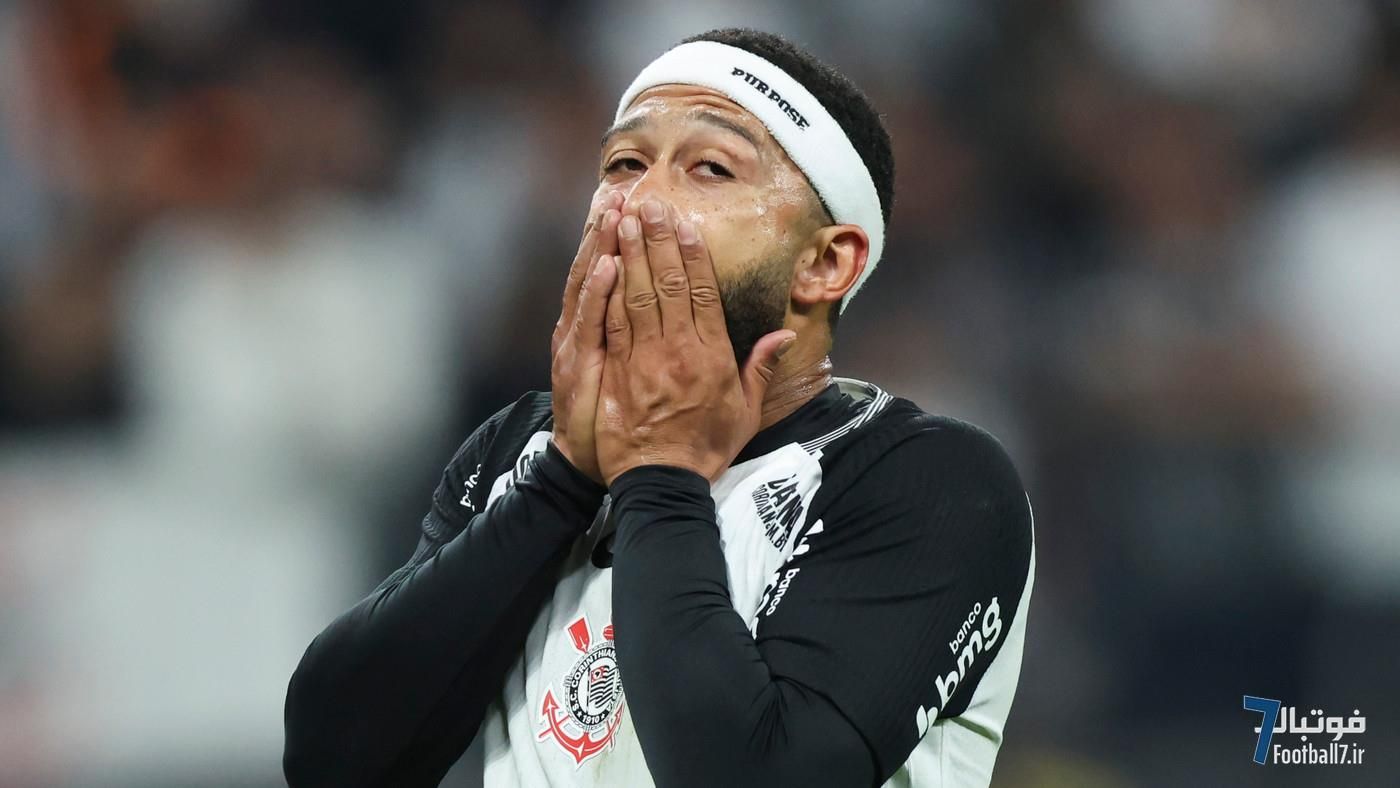 حواشی پرداخت در کورینتیانس: ممفیس دیپای رسانه‌های برزیلی را به «دروغ‌پراکنی» متهم کرد