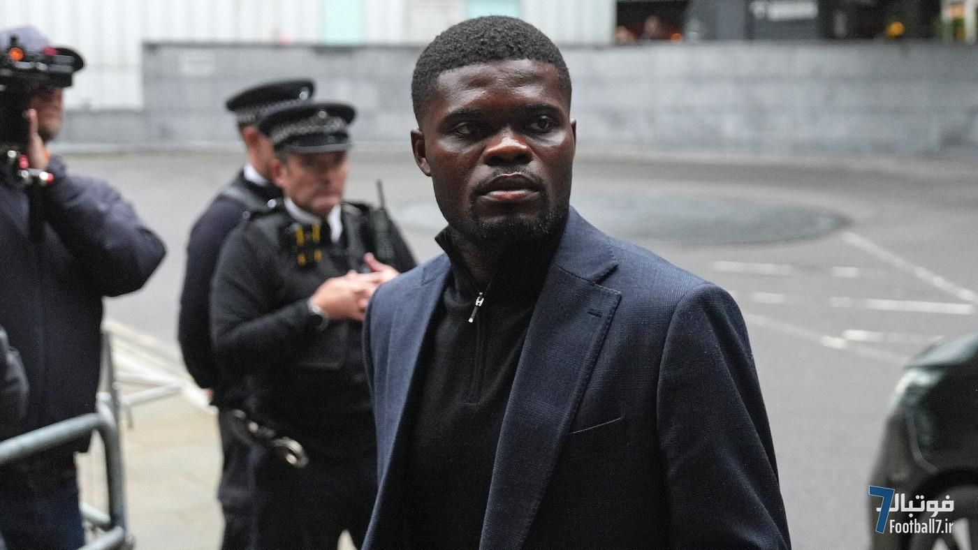 توماس پارتی در دادگاه: ستاره سابق آرسنال به اتهام تجاوز ابراز بی‌گناهی کرد