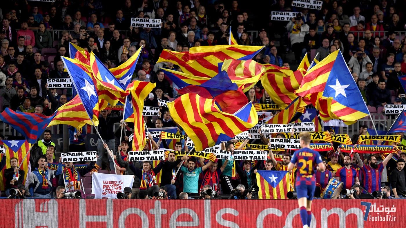 شوک بزرگ به هواداران بارسلونا: میزبانی پاری سن ژرمن در لیگ قهرمانان اروپا به نیوکمپ نرسید!