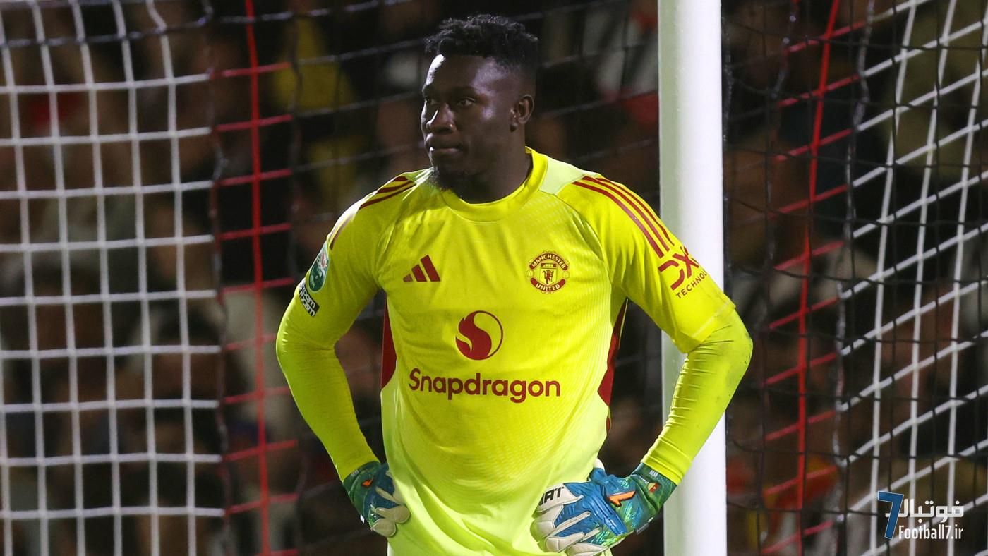 جرمی: جدایی آندره اونانا از منچستر یونایتد بهترین تصمیم برای رهایی از فشار اولدترافورد بود