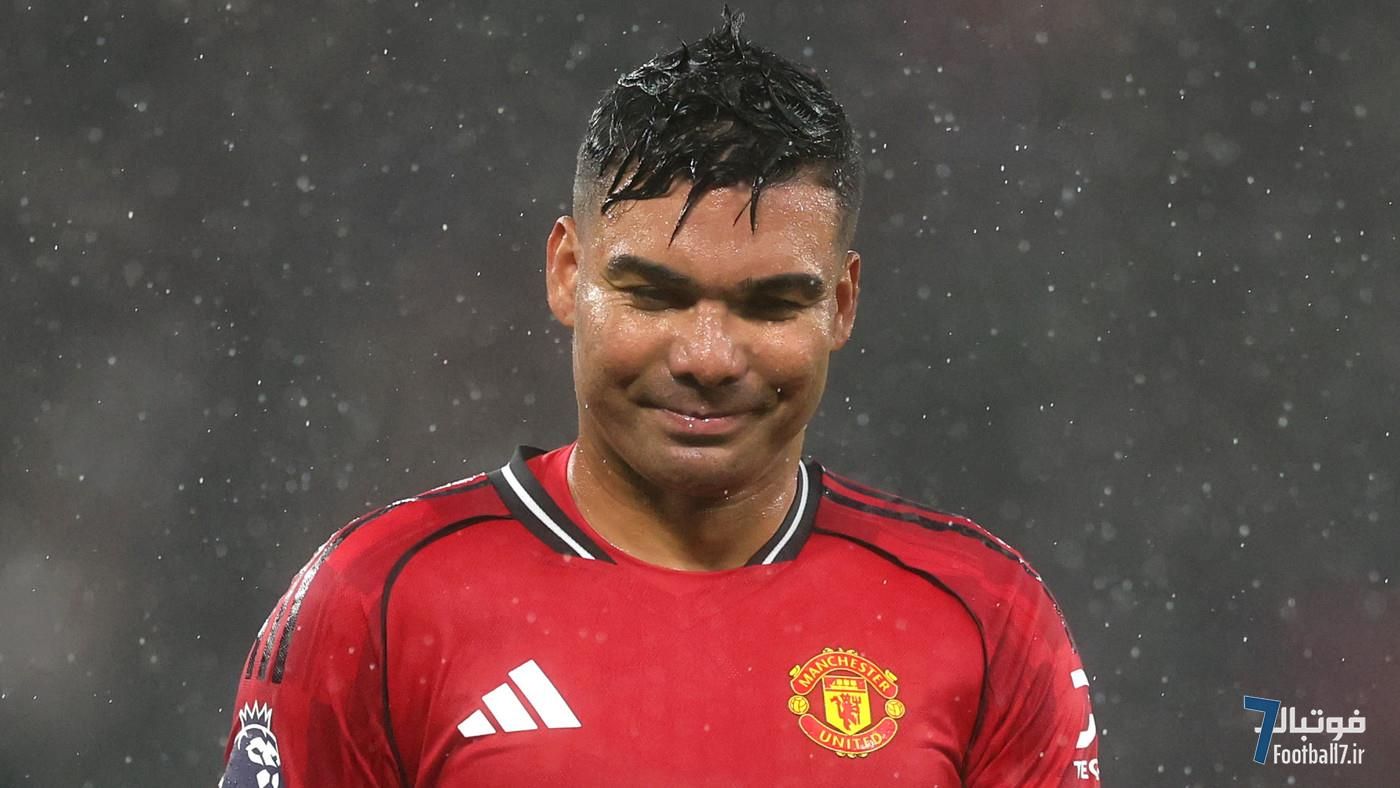 دفاع تمام‌قد روبن آموریم از کاسمیرو پس از اخراج جنجالی مقابل چلسی