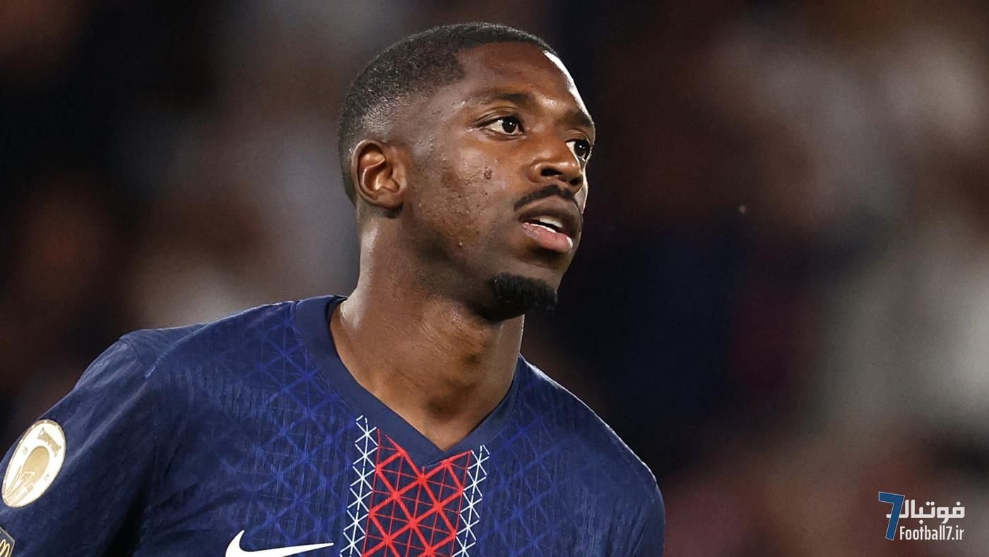 تلاقی بزرگ: تقابل پاری سن ژرمن و مارسی همزمان با مراسم توپ طلا؛ عثمان دمبله غایب بزرگ؟