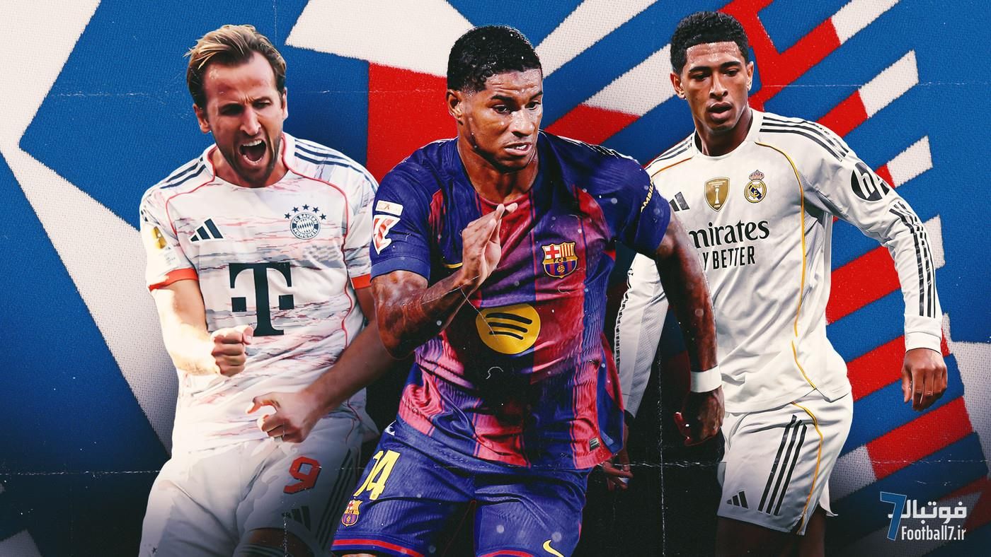 هت‌تریک تاریخی کین و بازگشت بلینگام؛ برندگان و بازندگان بریتانیایی فوتبال اروپا در هفته‌ای پرفراز و نشیب!