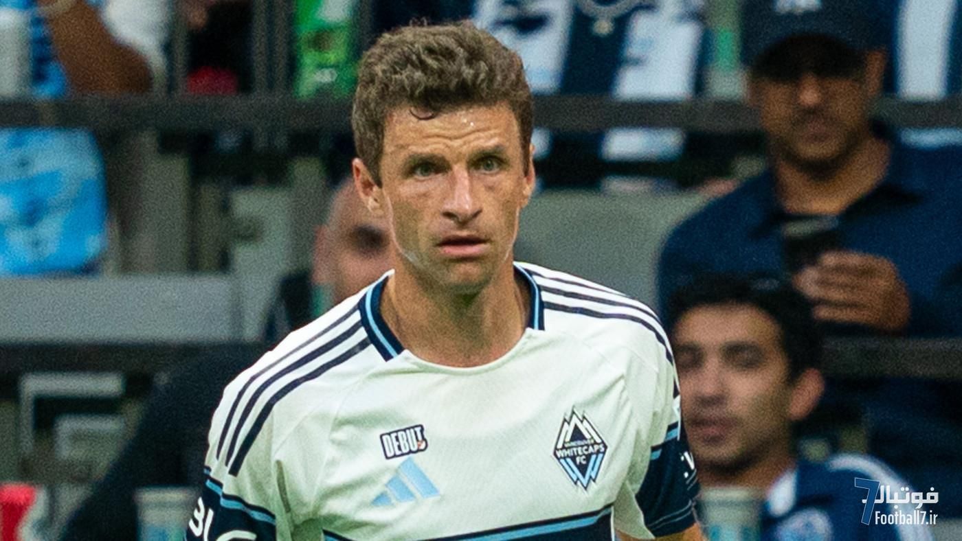 آینده توماس مولر: از درخشش در ونکوور وایت‌کپس تا صندلی مدیریت بایرن مونیخ؟ حمایت قاطع کارل-هاینتس رومنیگه