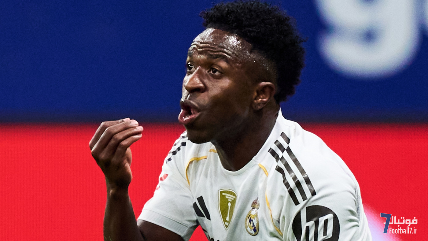 افت خیره‌کننده وینیسیوس جونیور در رده‌بندی توپ طلا ۲۰۲۵: از نایب قهرمانی تا رتبه شانزدهم!