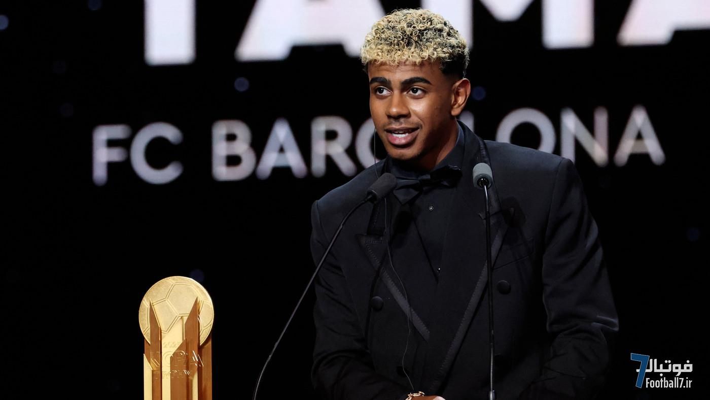 افتخارآفرینی بارسلونا در شب توپ طلا؛ انگیزه مضاعف لامین یامال به روایت لاپورتا