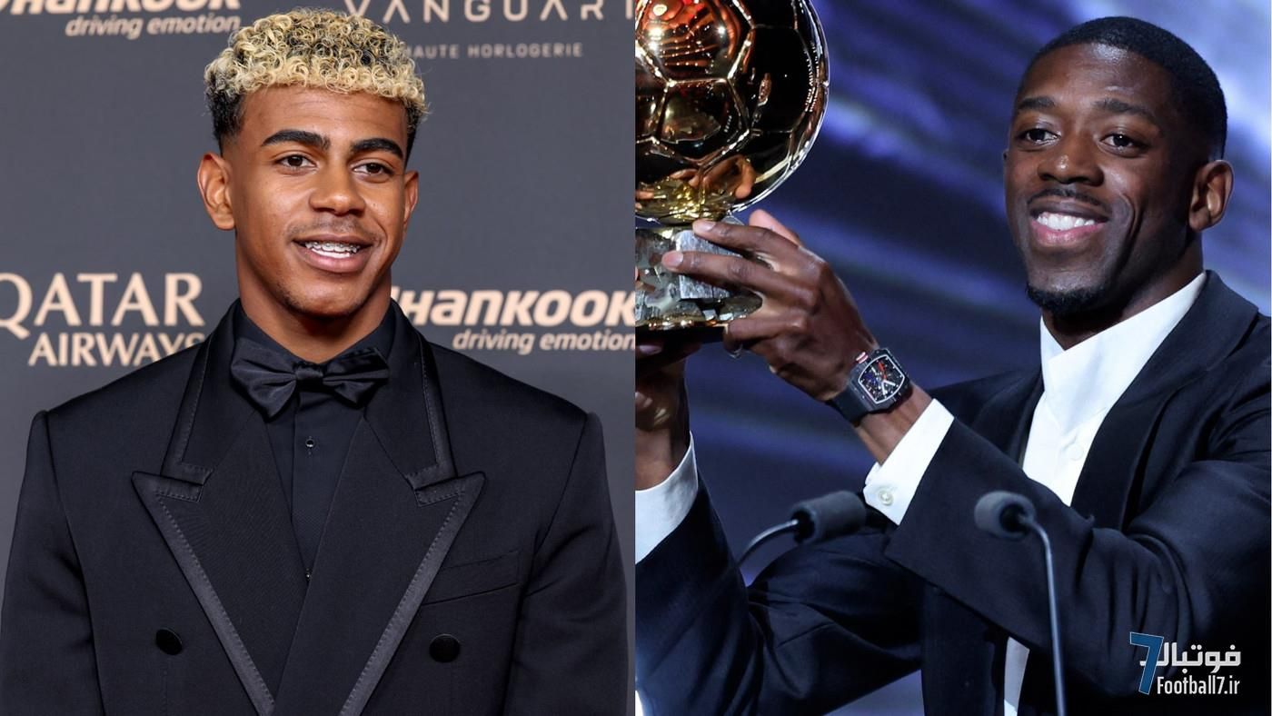 عثمان دمبله فاتح توپ طلای ۲۰۲۵ شد؛ تمجید ویژه از لامین یامال "شگفت‌انگیز"