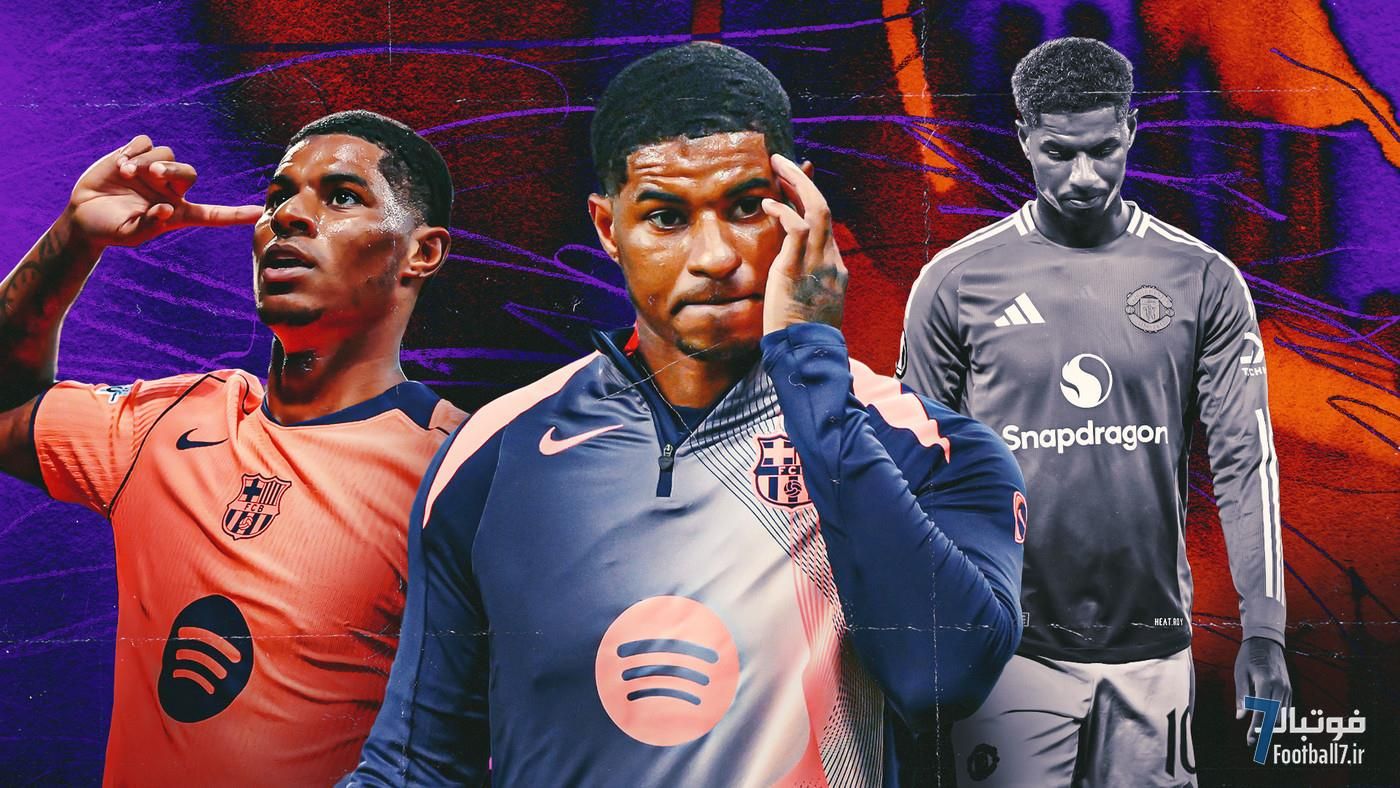 بحران انضباطی مارکوس رشفورد در بارسلونا: آیا ستاره سابق منچستریونایتد فرصت طلایی خود را از دست می‌دهد؟