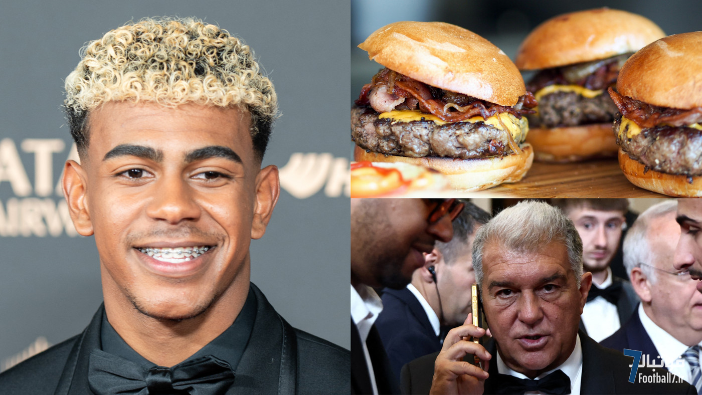 خاطره جالب لامین یامال پس از ناکامی در توپ طلا: همبرگر نیمه‌شب برای یاران بارسا! افشاگری خوان لاپورتا از تلاش برای کشف برنده