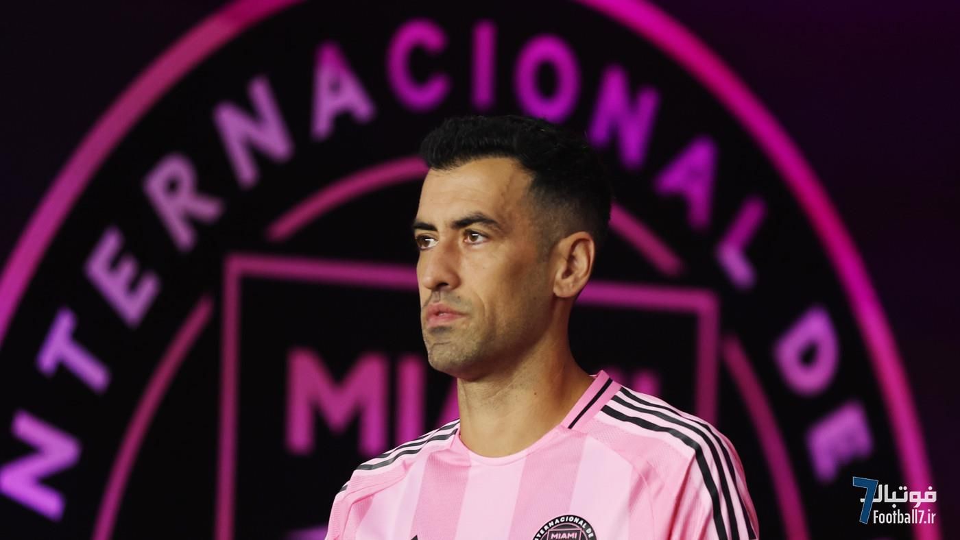 واکنش ماسکرانو به شایعه بازنشستگی سرخیو بوسکتس در اینتر میامی: «چیزی رسمی نیست!»