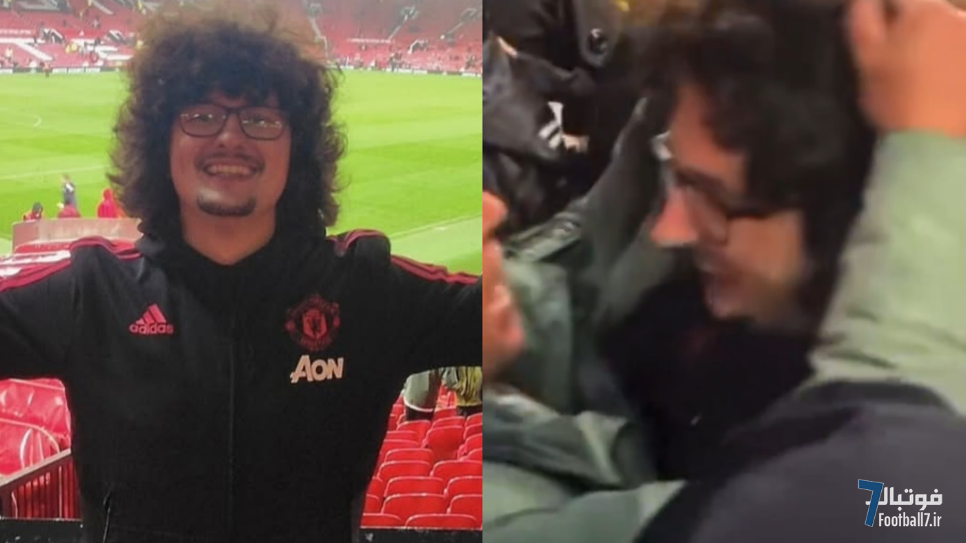 ماجرای عجیب هوادار منچستر یونایتد: «فرانک ایلت» که تا ۵ برد متوالی موهایش را کوتاه نمی‌کند، مورد حمله قرار گرفت!