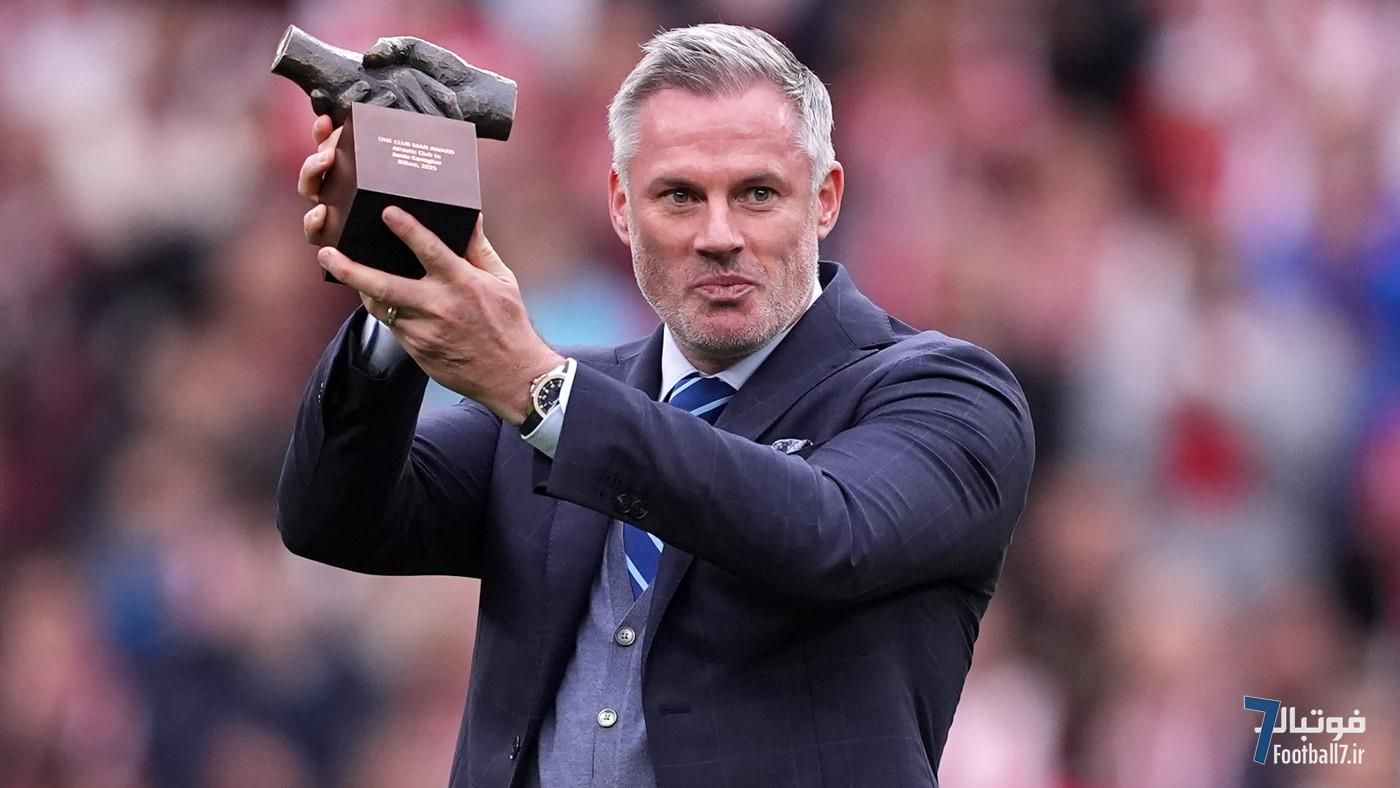 نیکو ویلیامز، رویای نقل و انتقال جیمی کاراگر برای لیورپول؛ اسطوره قرمزها از ستاره اتلتیک بیلبائو گفت