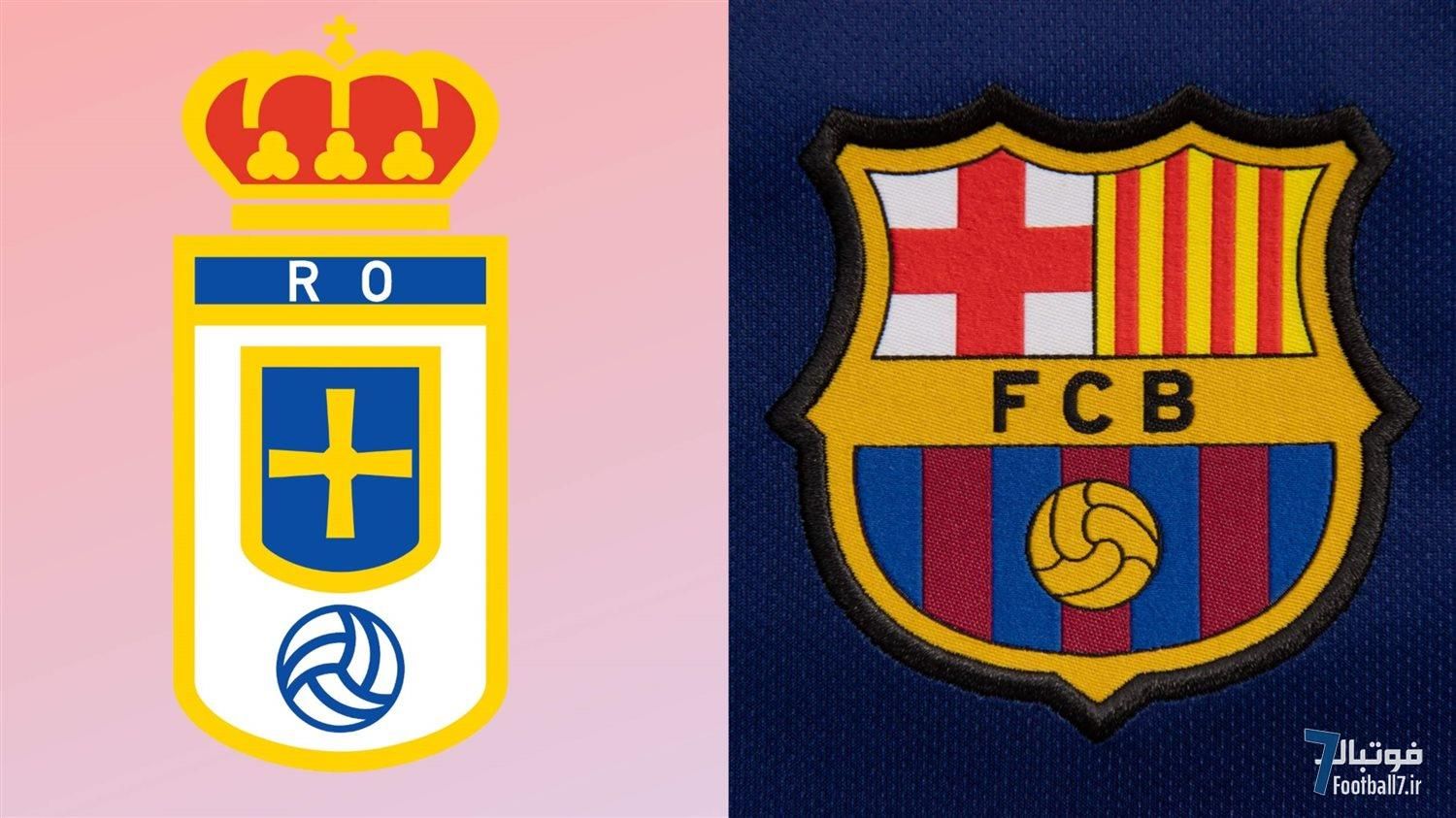 پیش‌بازی رئال اویدو و بارسلونا: تقابل تاریخی و پیش‌بینی ترکیب احتمالی