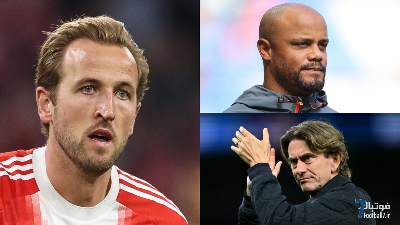 پاسخ قاطع بایرن مونیخ به توماس فرانک: هری کین جایی نمی‌رود؛ «با ما جام می‌برد!»