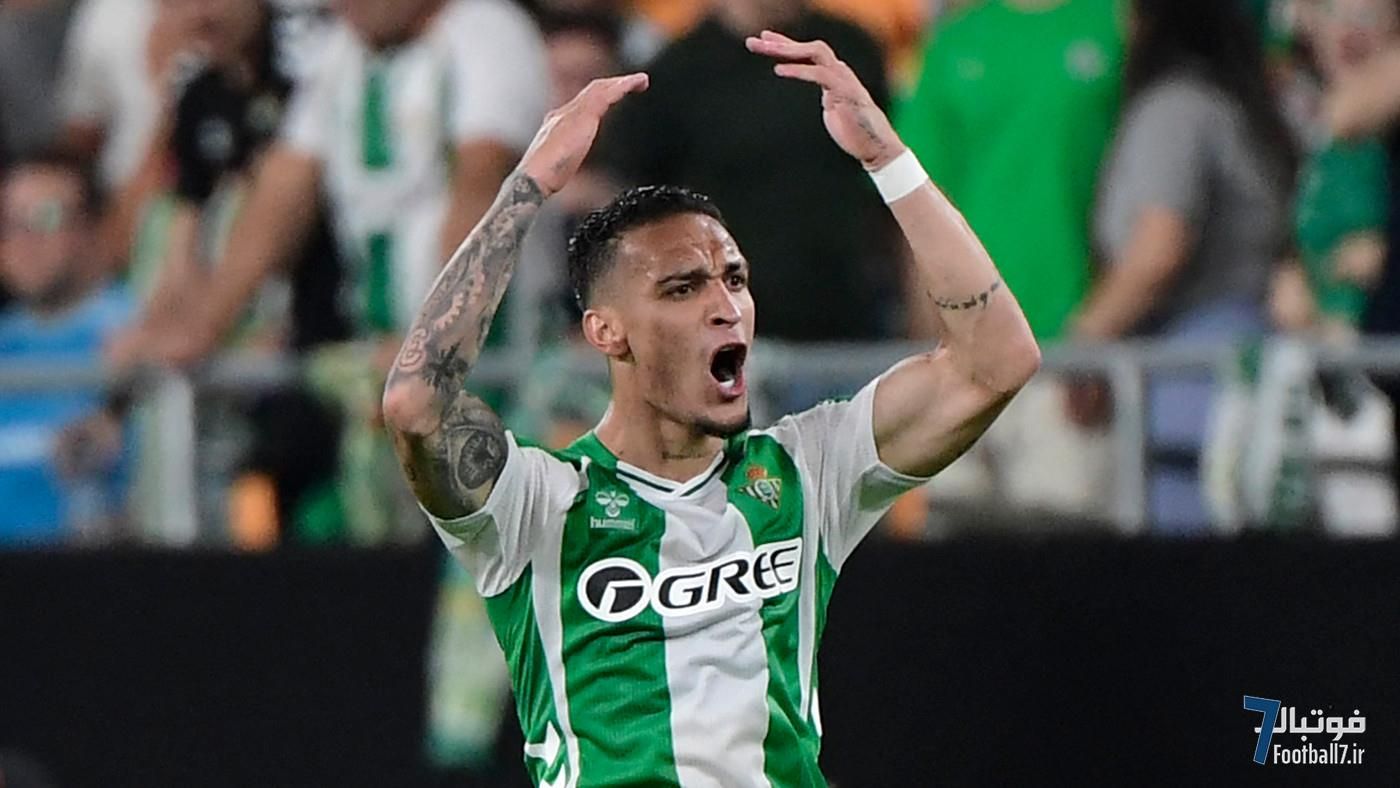 آنتونی، ستاره درخشان رئال بتیس؛ از گلزنی در لیگ اروپا تا «بهترین خرید تاریخ باشگاه»