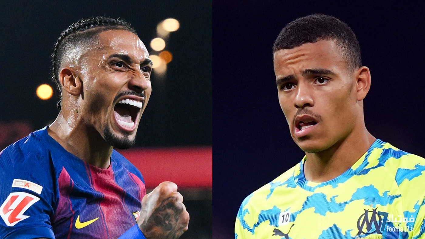 چالش بزرگ میسون گرین‌وود؛ روبرتو دزربی او را با رافینیا مقایسه می‌کند!