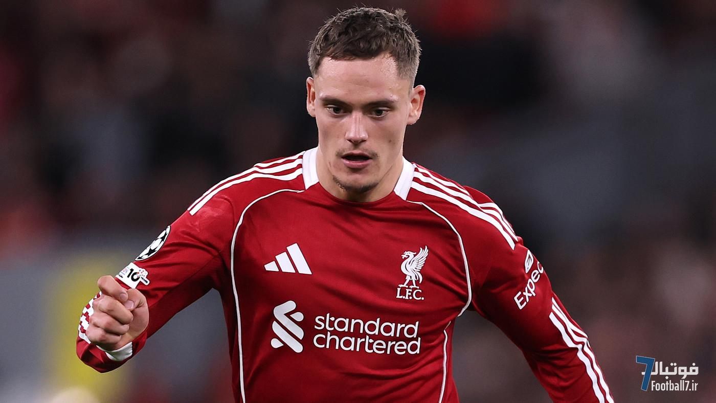 فلوریان ویرتز از عملکرد رایان گراونبرخ در لیورپول غافلگیر شد!