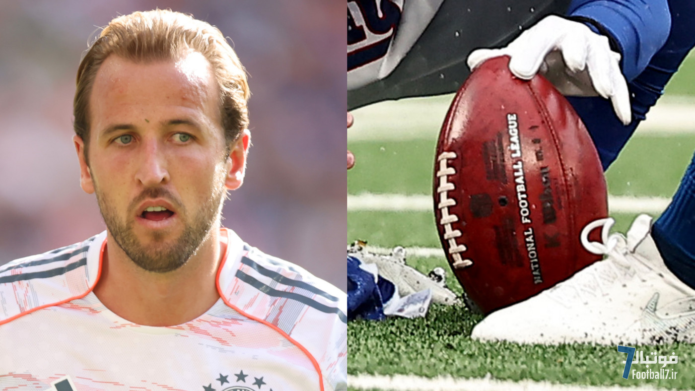 پیشنهاد جنجالی اسطوره ان‌اف‌ال به هری کین: ایلای منینگ ستاره بایرن مونیخ را در نیویورک جاینتز می‌خواهد!