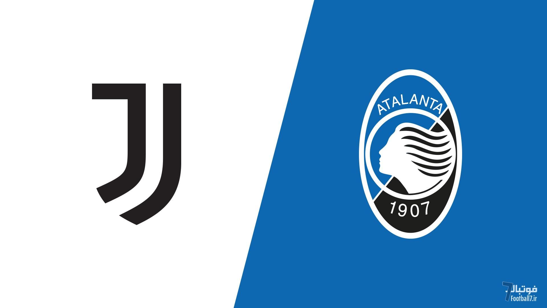 پیش‌بازی و ترکیب احتمالی یوونتوس–آتالانتا؛ نبرد بدون شکست‌های سری‌آ 