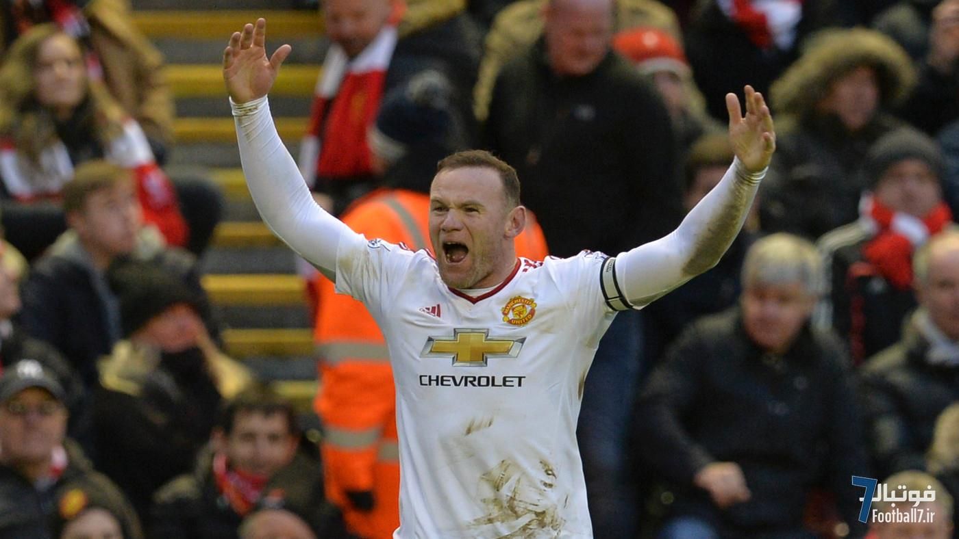 خاطرات تلخ وین رونی: رختکن‌های جهنمی آنفیلد و فاجعه سرویس بهداشتی ساندرلند برای منچستر یونایتد