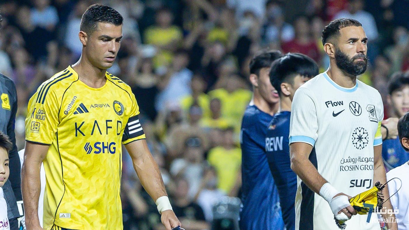 کریستیانو رونالدو و کریم بنزما: از رئال مادرید تا لیگ عربستان؛ رفاقت ابدی ستارگان در نبرد النصر و الاتحاد