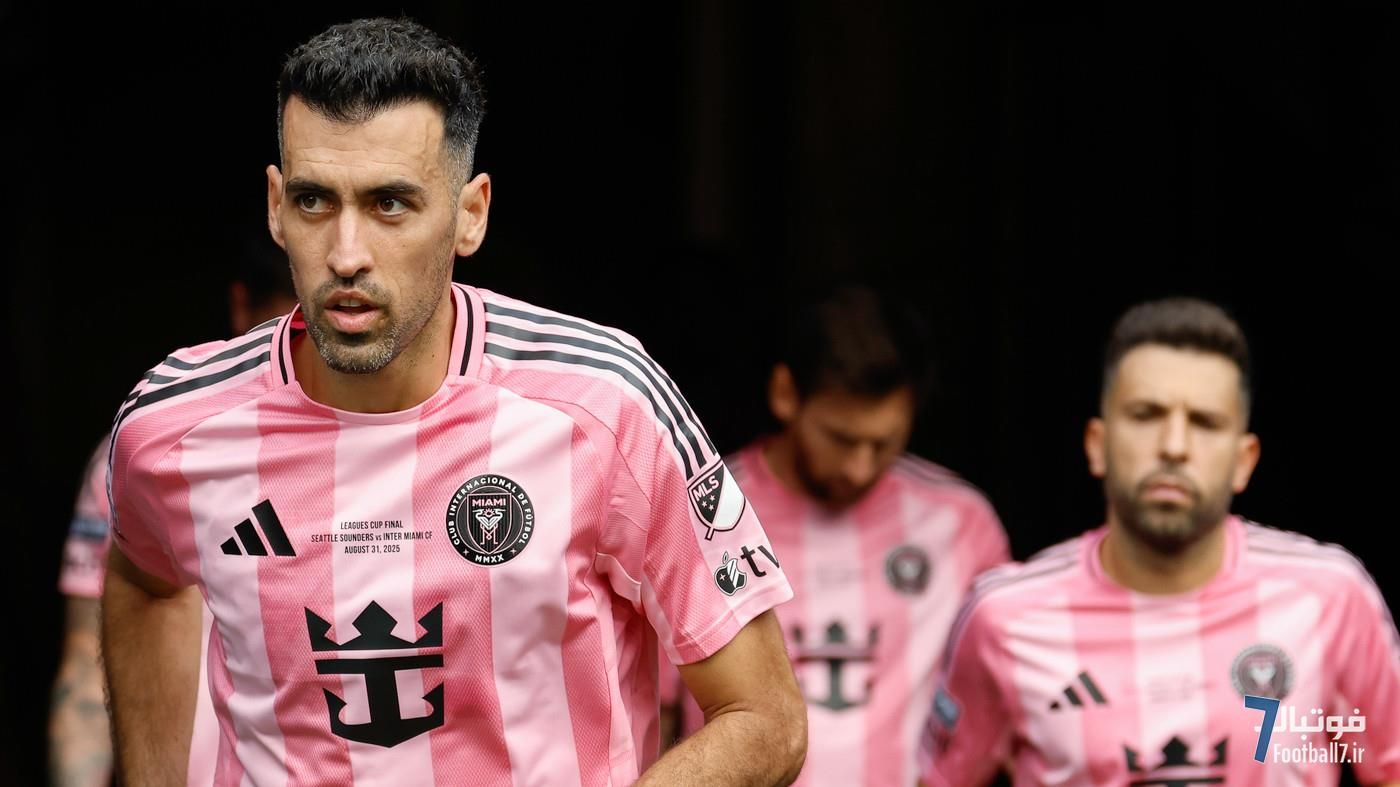 خداحافظی سرجیو بوسکتس: ماسکرانو آن را انگیزه اینتر میامی برای فتح ام‌ال‌اس کاپ می‌داند