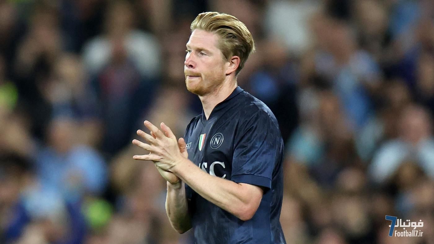 شگفتی هم‌تیمی جدید ناپولی از تواضع کوین دی بروینه: ستاره بلژیکی فراتر از حد انتظار ظاهر شد!