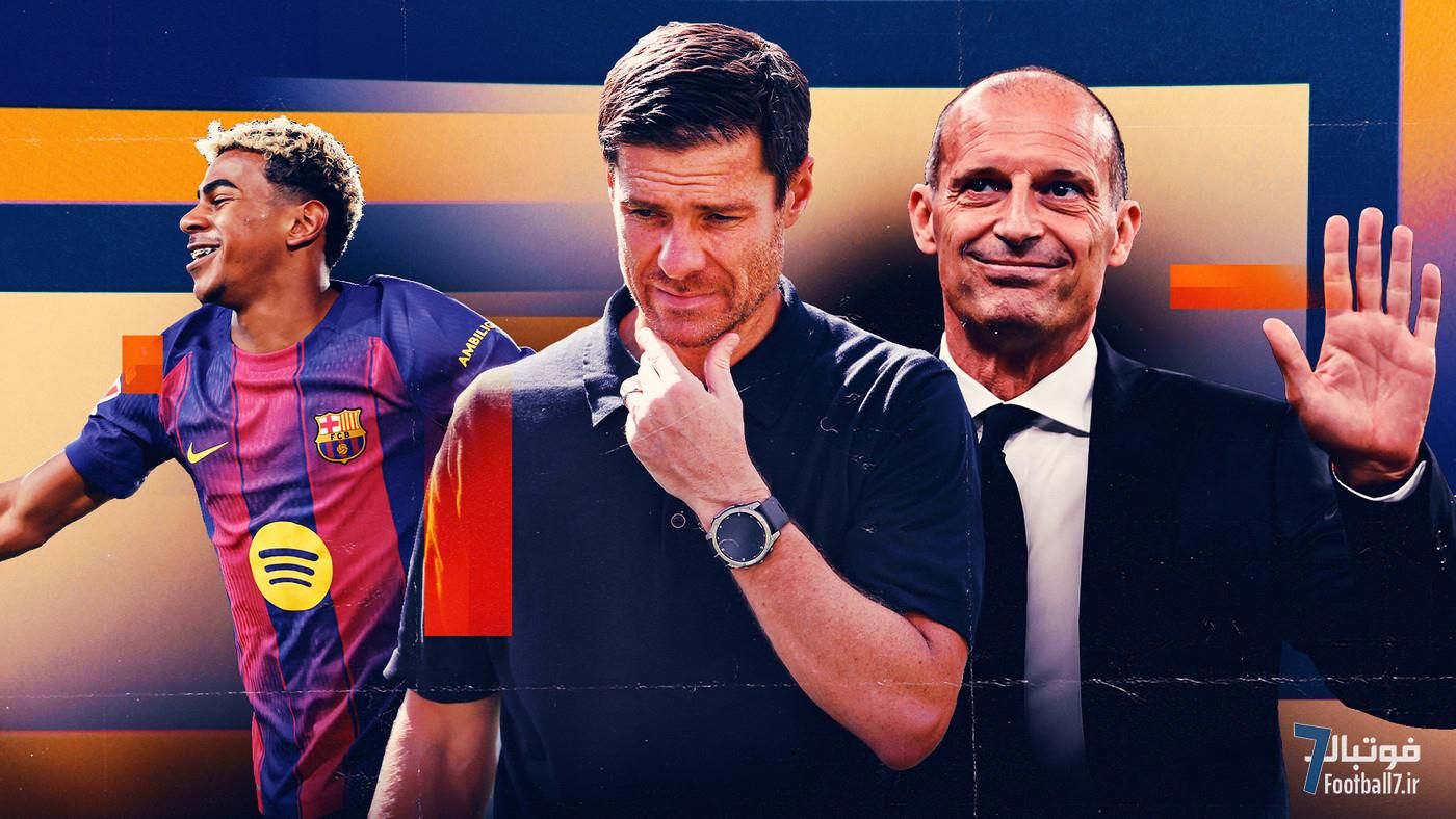 برندگان و بازندگان بزرگ فوتبال اروپا: ژابی آلونسو در شوک تحقیر در دربی مادرید؛ ماسیمیلیانو آلگری میلان را به صدر سری آ می‌رساند