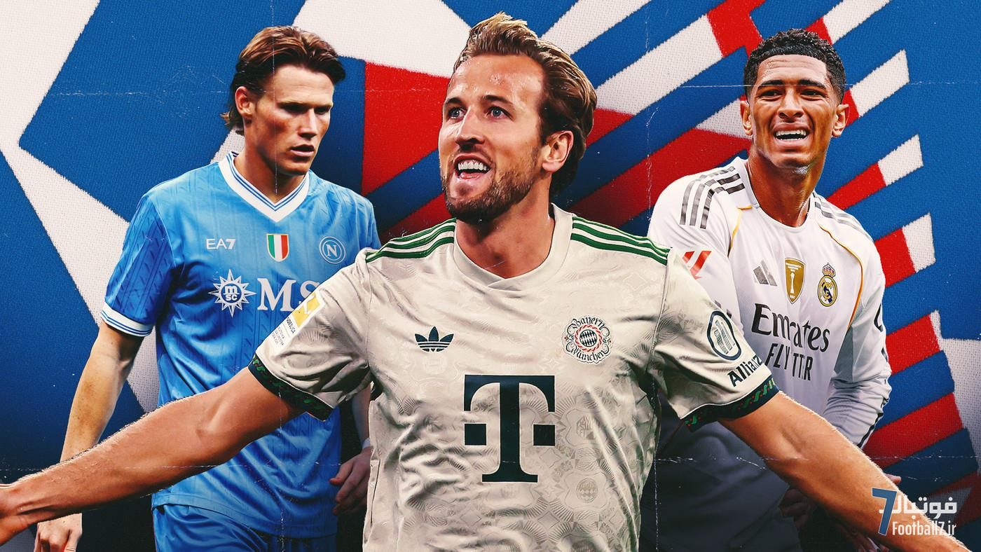 کین از رونالدو و هالند پیشی گرفت؛ شب کابوس‌وار بلینگام در دربی مادرید