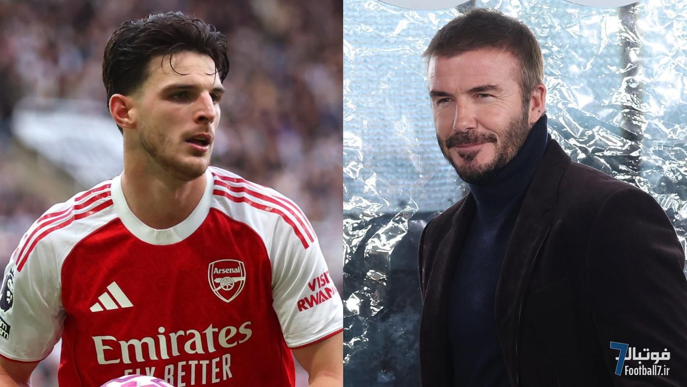 پیام تبریک اسطوره‌ها به دکلان رایس؛ از بکام تا جرارد، پس از درخشش مقابل رئال مادرید