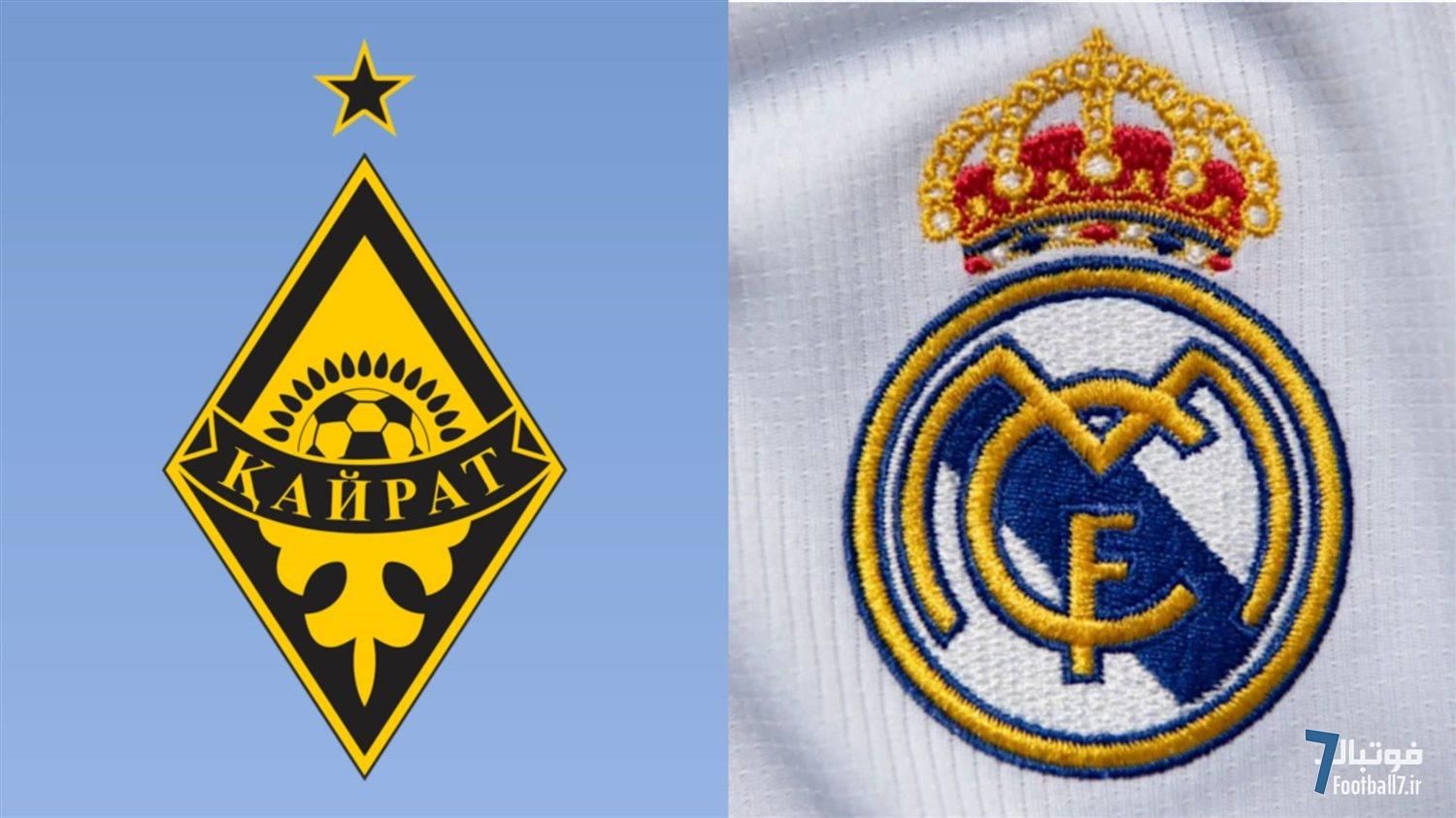 پیش‌بازی غیرت قزاقستان - رئال مادرید؛ تحقیر در دربی را فراموش کن!