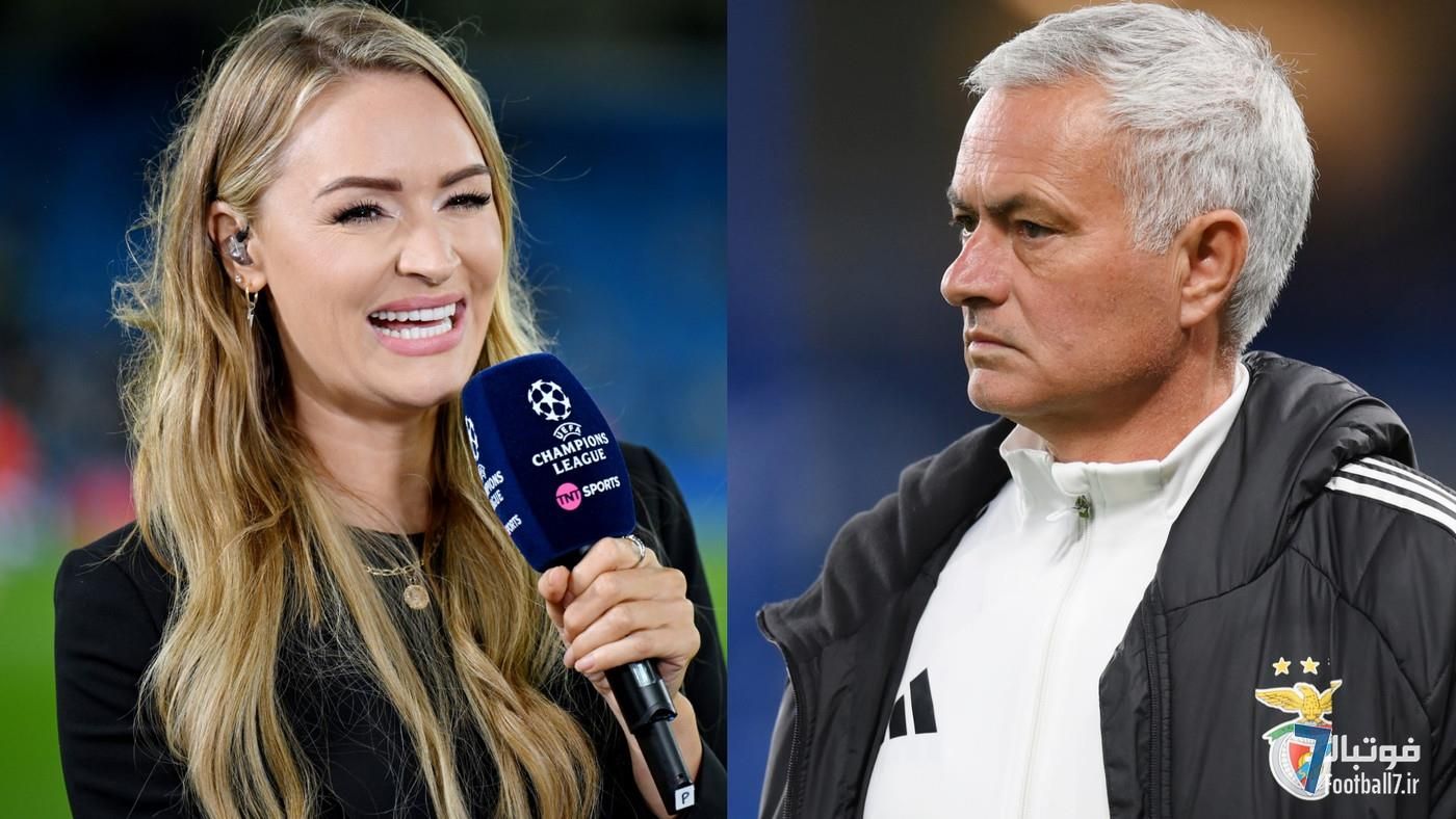 ژوزه مورینیو و اتفاق عجیب با لورا وودز؛ واکنش مجری زن پس از شکست بنفیکا برابر چلسی در لیگ قهرمانان
