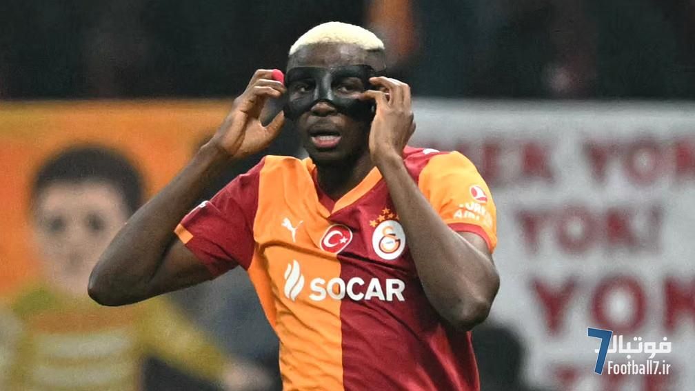 اوسیمن لیورپول را شوکه کرد؛ گالاتاسارای بهترین تیم جهان؟ فشار بر آرنه اسلوت بالا گرفت