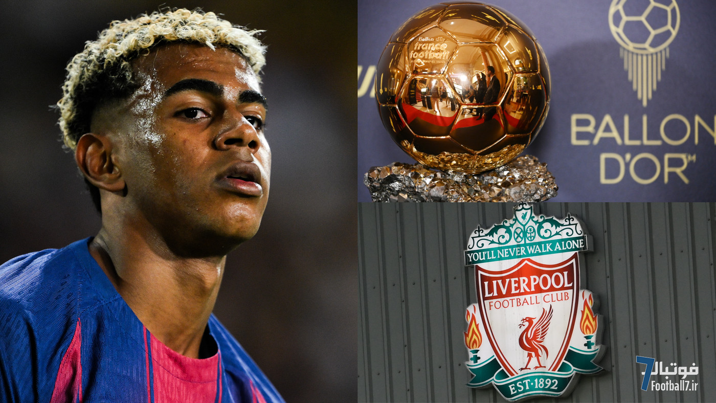 هشدار جدی به لامین یامال: «در لیورپول شانسی برای توپ طلا نداری!»؛ راهکار کول پالمر، رئال مادرید یا بارسلونا؟