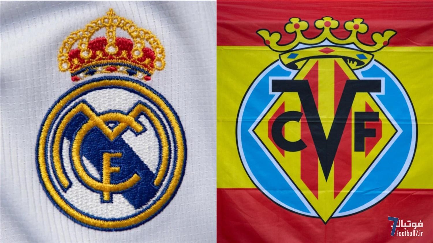 پیش‌بازی رئال مادرید-ویارئال؛ تقابل تیم‌های دوم و سوم لالیگا در سانتیاگو برنابئو