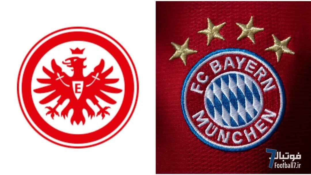 پیش‌بازی و ترکیب احتمالی آینتراخت فرانکفورت–بایرن مونیخ؛ نبرد بهترین خط حمله‌های بوندسلیگا