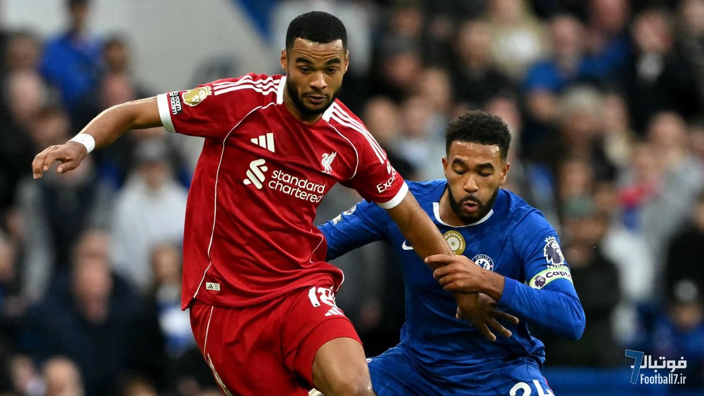 کودی گاکپو پس از شکست تلخ لیورپول مقابل چلسی: «قبول کردنش سخت است، ما بهتر بودیم!» | بحران در آنفیلد