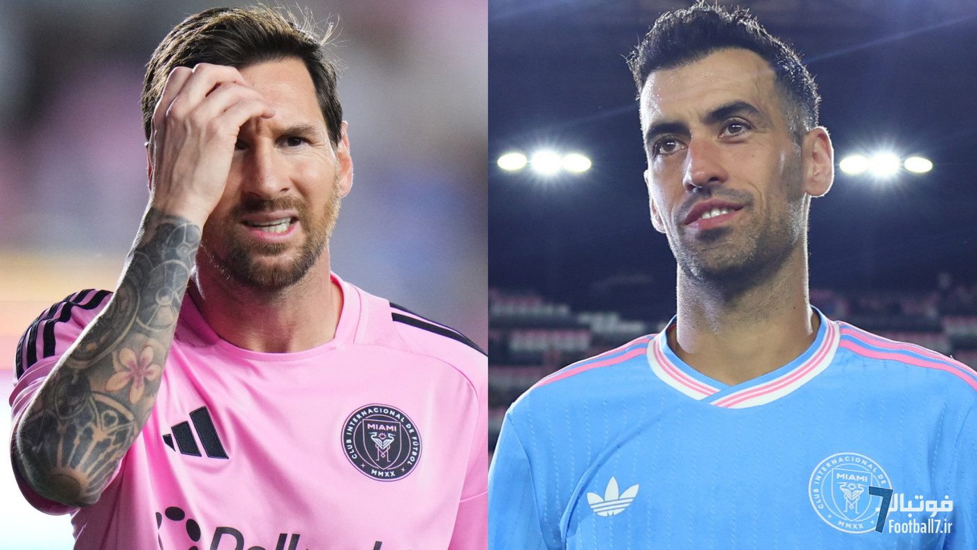 سرخیو بوسکتس: می‌توانستم کنار لیونل مسی بمانم، اما زمان وداع فرا رسیده است!